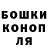 Кетамин VHQ Yurl Alekseevich