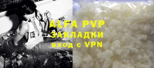 марки lsd Гусев