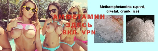 винт Горняк
