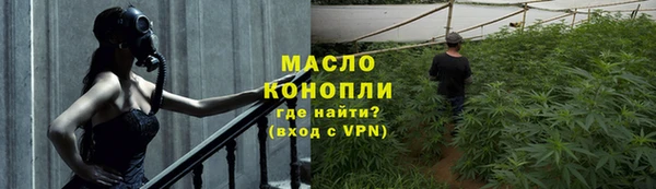 марки lsd Гусев