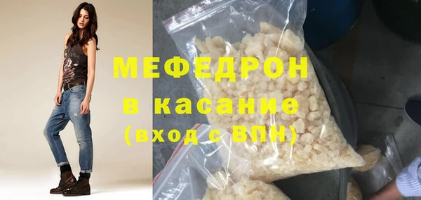 винт Горняк