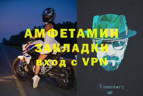 мдпв Горнозаводск