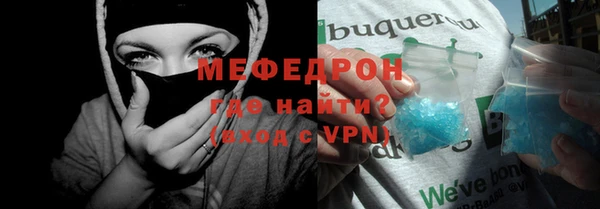 мдпв Горнозаводск
