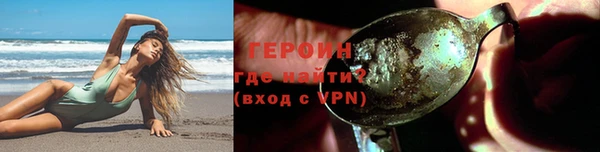 мдпв Горнозаводск