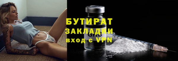 мдпв Горнозаводск