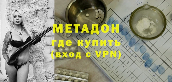 винт Горняк