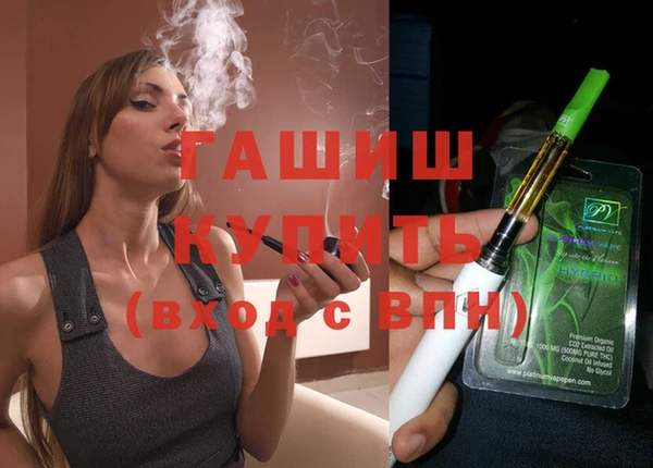 мдпв Горнозаводск