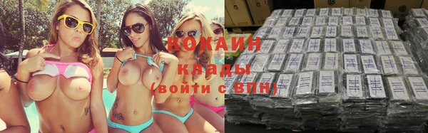 дживик Вяземский